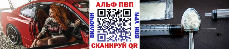 Какие есть наркотики Нахабино Бошки Шишки  СОЛЬ  Codein  COCAIN  Меф 