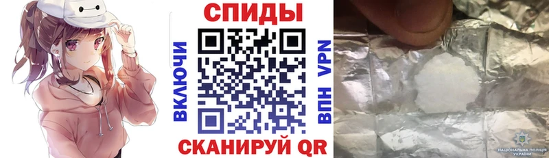 Амфетамин 97%  Нахабино 