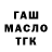 АМФЕТАМИН 98% B. Hunt