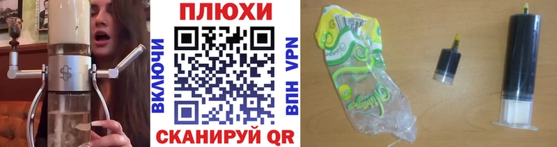 ГАШ Cannabis  kraken tor  Нахабино 