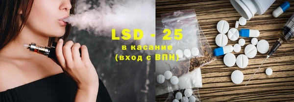 таблы Новодвинск