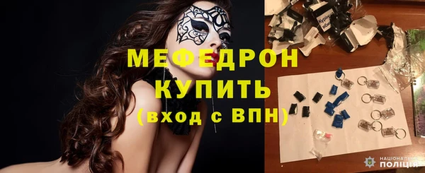 a pvp Новозыбков