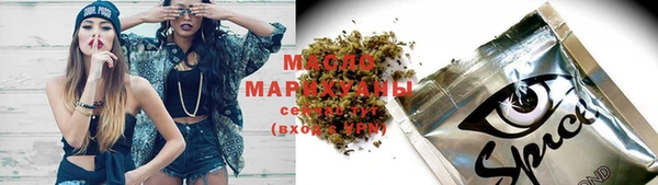 a pvp Новозыбков