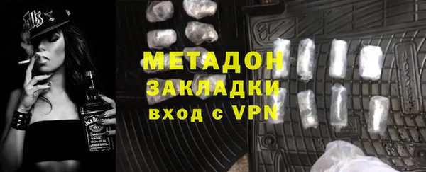 a pvp Новозыбков