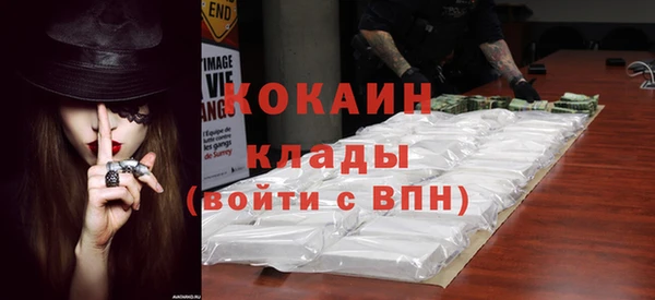 гашиш Новокубанск