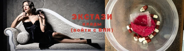 гашиш Новокубанск