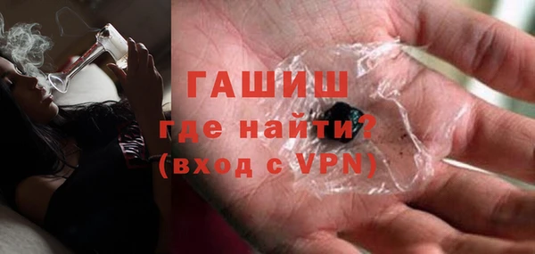 таблы Новодвинск