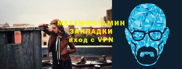 a pvp Новозыбков