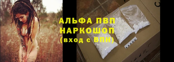 гашиш Новокубанск