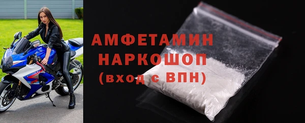 гашиш Новокубанск
