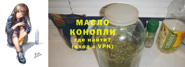 a pvp Новозыбков