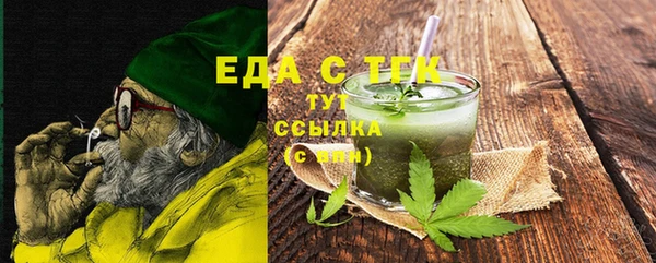 гашиш Новокубанск