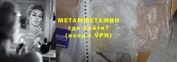 a pvp Новозыбков