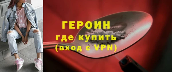 a pvp Новозыбков