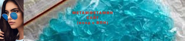 a pvp Новозыбков