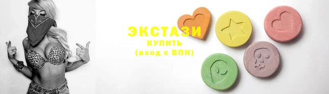 таблы Новодвинск