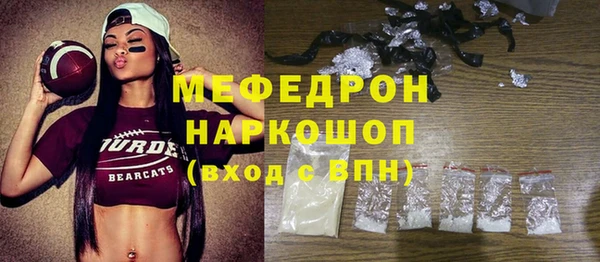 a pvp Новозыбков