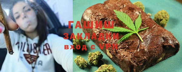 a pvp Новозыбков