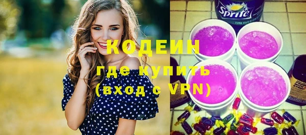 a pvp Новозыбков