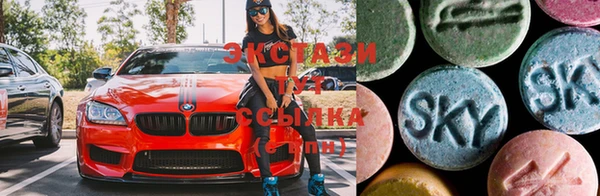 гашиш Новокубанск