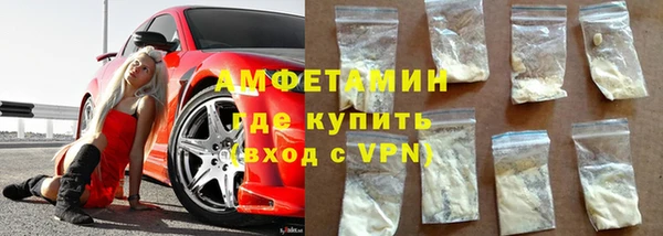 таблы Новодвинск