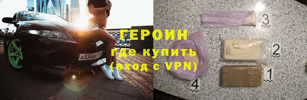 a pvp Новозыбков