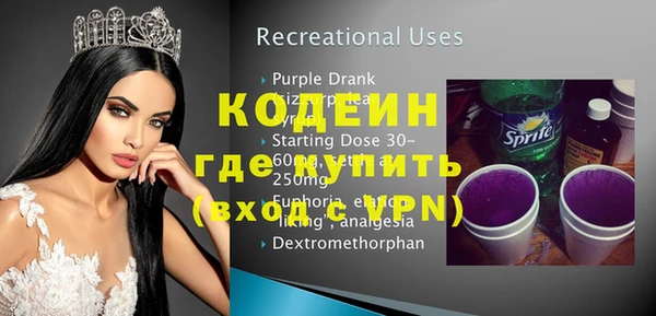a pvp Новозыбков