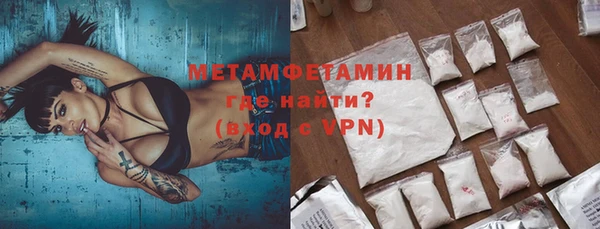 a pvp Новозыбков