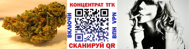 Дистиллят ТГК вейп  Нахабино 